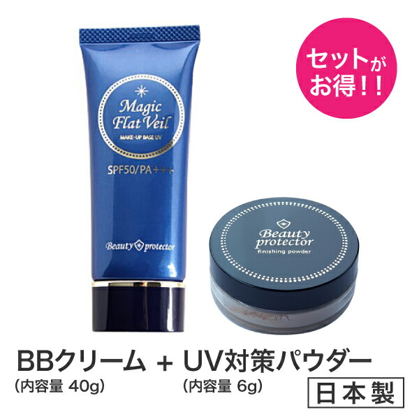楽天市場】☆待望入荷☆なくなり次第終了☆在庫ラストセール☆【送料