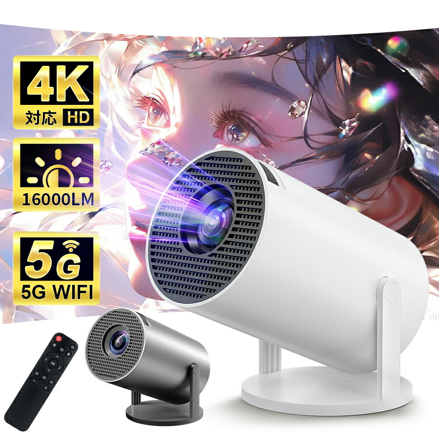 楽天市場】【SS大特価！71％OFF ＼実質7,420円☆クーポン