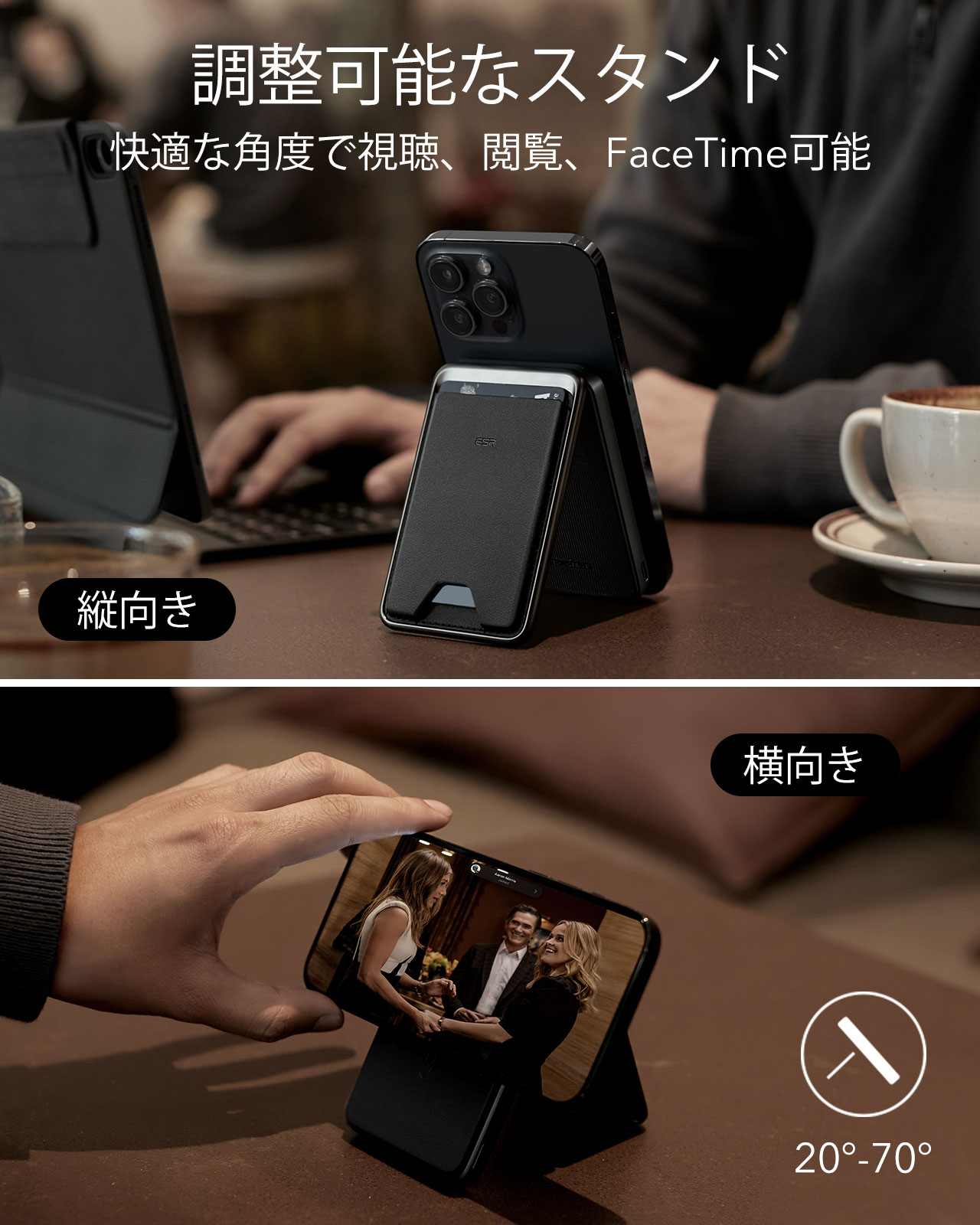 楽天市場】ESR Magsafe対応 カードケース MagSafe モバイルバッテリー