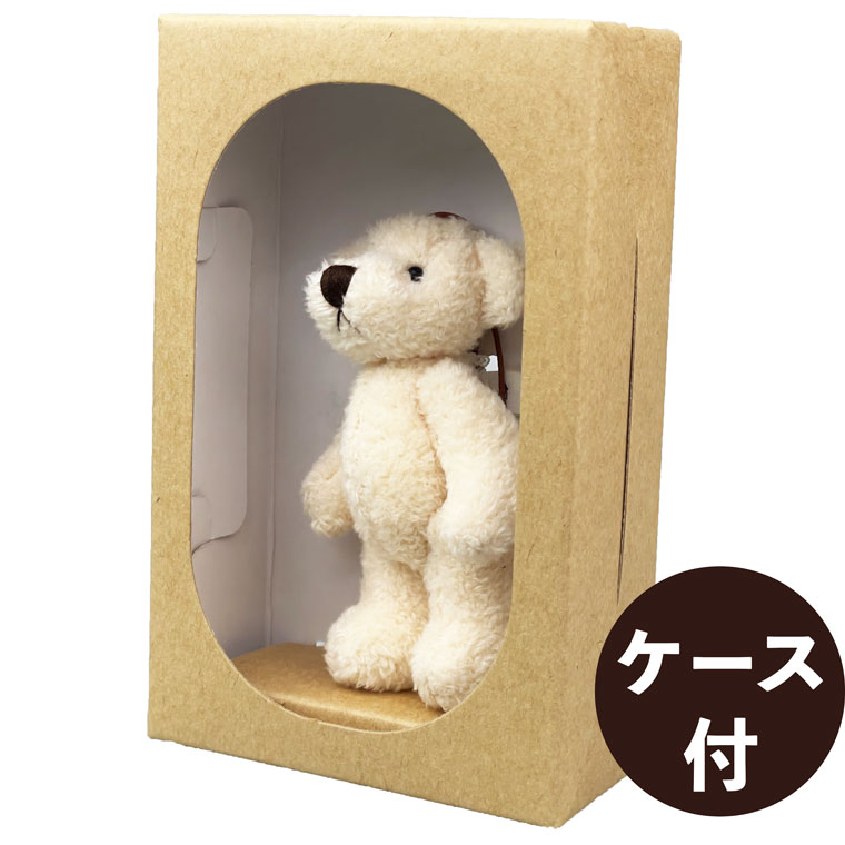 楽天市場】ファブリックベアー 箱付 クマ 熊 アニマル テディベア 動物