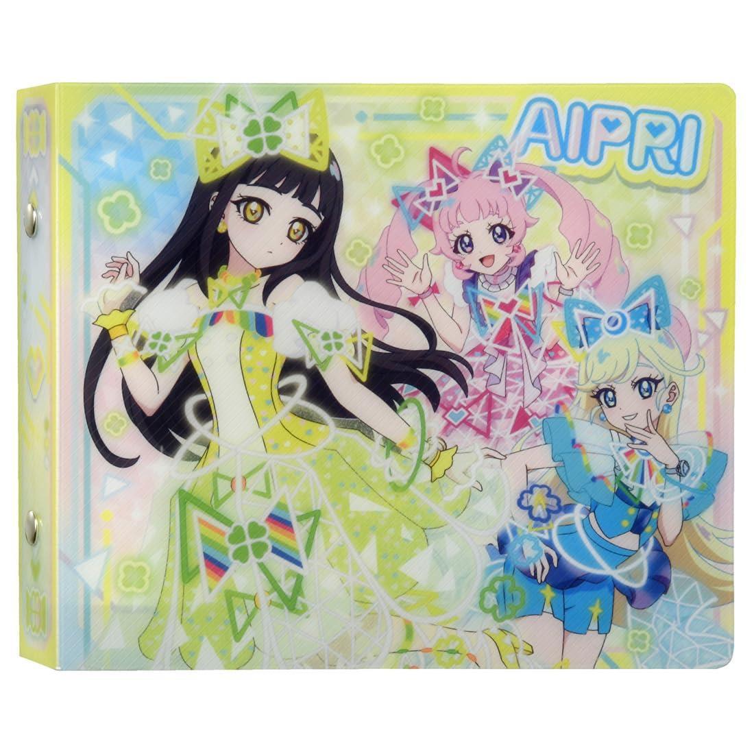 楽天市場】ひみつのアイプリ ひみつのアイプリカードアル バム ひまり