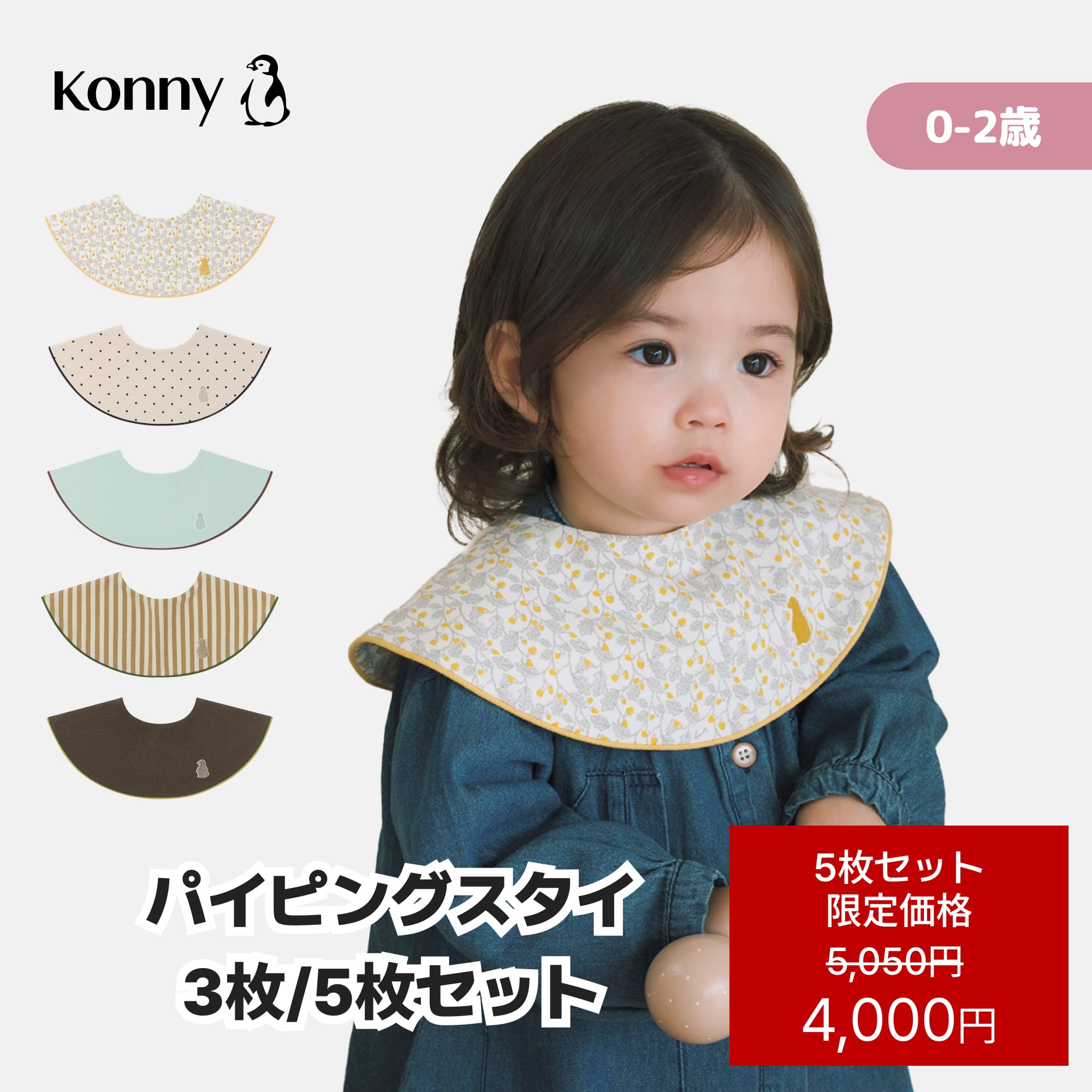 楽天市場】【3/4 20:00～使える10%offクーポン配布中】【スーパーSALE