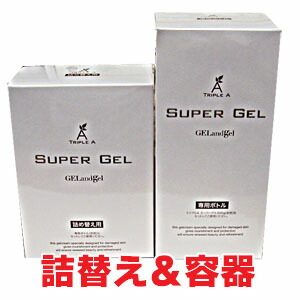 ゲルアンドゲル」の人気商品一覧 | 安い商品を通販サイトから探す