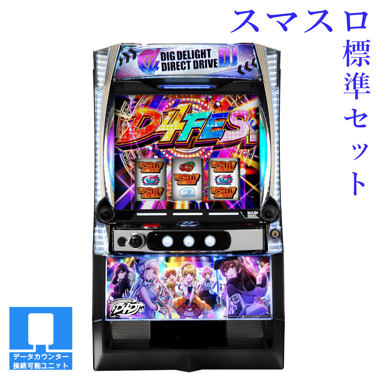 d4dj-01.jpg