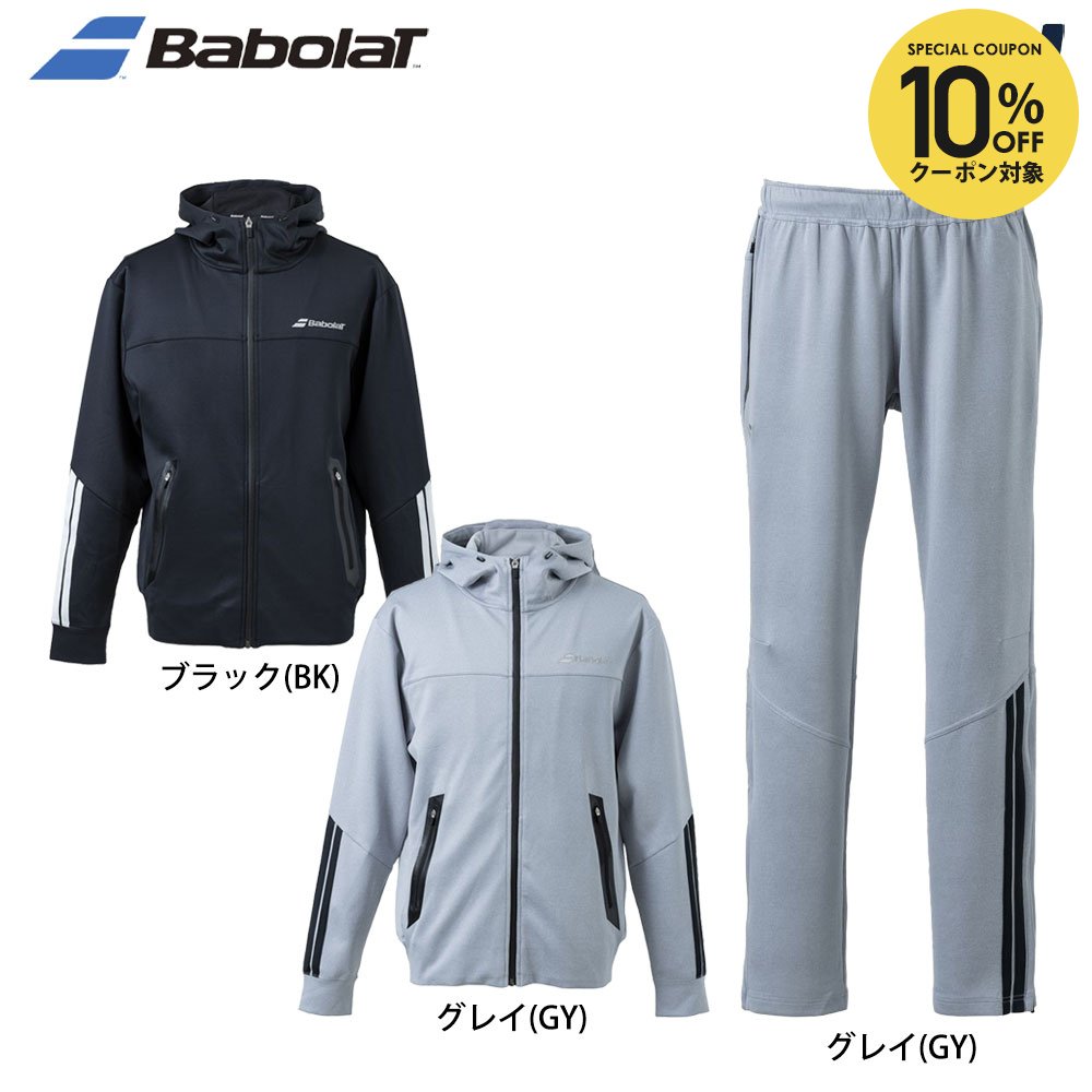 楽天市場】セットアップ（ブランドバボラ）（テニス｜スポーツ