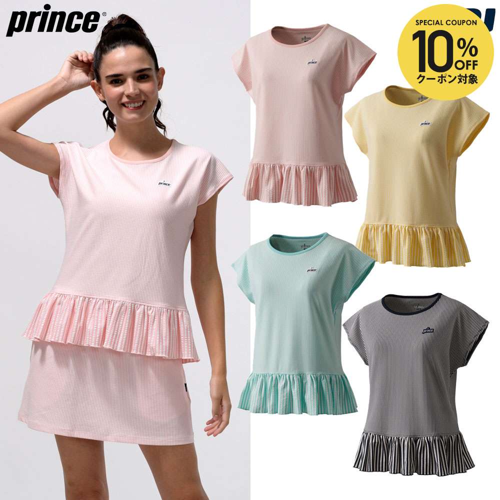 楽天市場】【全品10％OFFクーポン】プリンス Prince テニスウェア