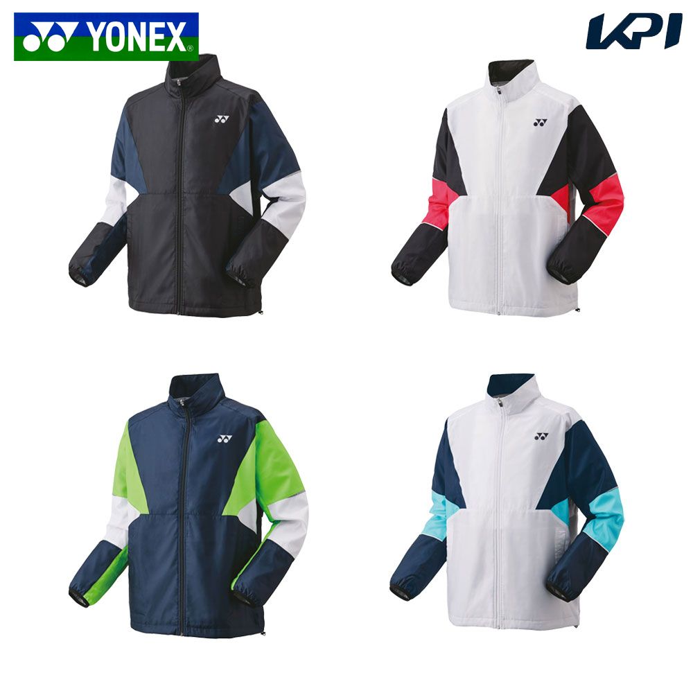 楽天市場】【全品10％OFFクーポン】「上下セット」ヨネックス YONEX