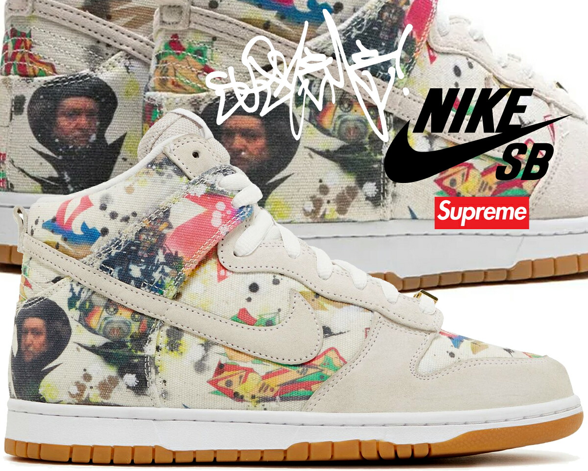 楽天市場】[ 3/1 はワンダフルデー!ポイント5倍!] 【送料無料 ナイキ