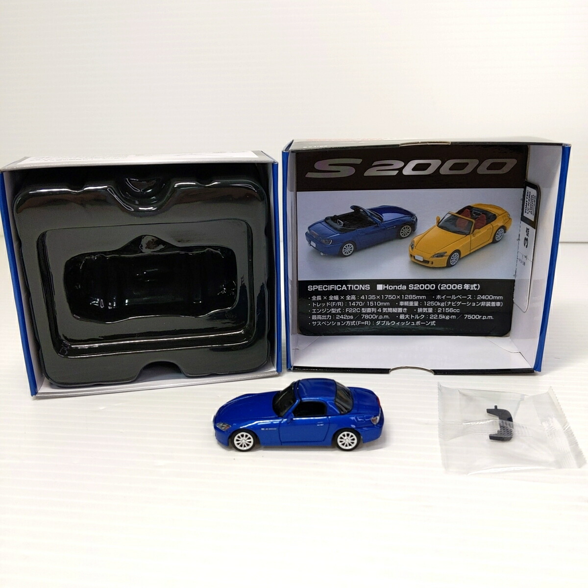 楽天市場】【未使用】TOMYTEC トミカリミテッドヴィンテージネオ