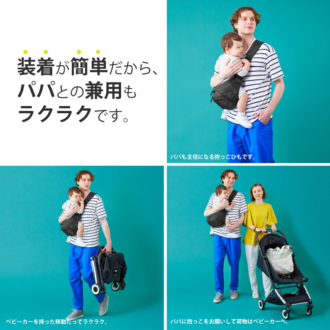 楽天市場】【公式】【ポイント10倍! 3/4 20:00-】【楽天1位】POLBAN