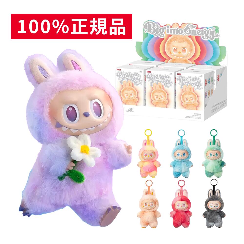 楽天市場】SS特価☆年間最安級4138円【 正規品】labubu ラブブ 本体