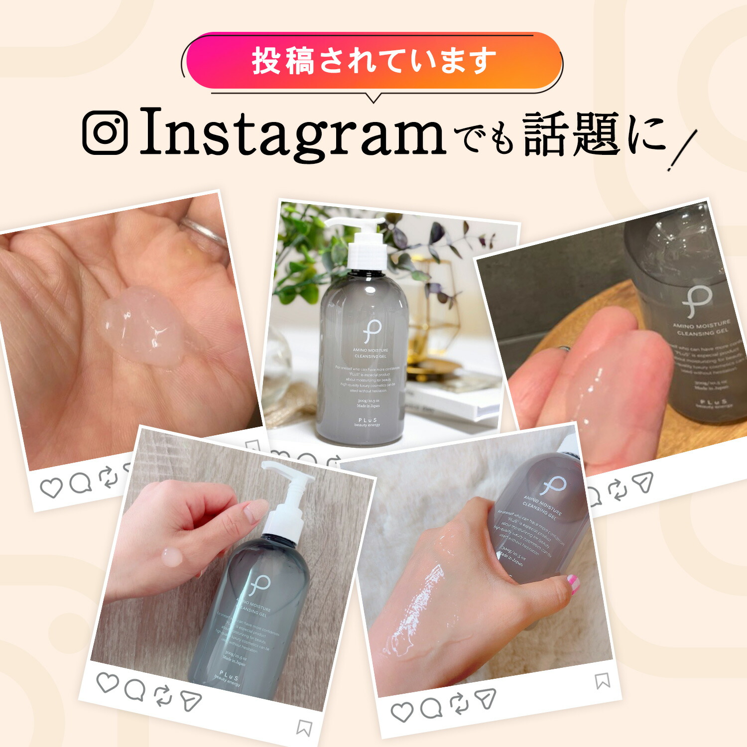 楽天市場】【MAX20％OFF】クレンジング ジェル 大容量 美容液 メイク