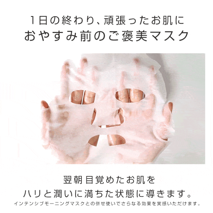 楽天市場】【半額1,000円＋2点セット送料無料】パック フェイスパック