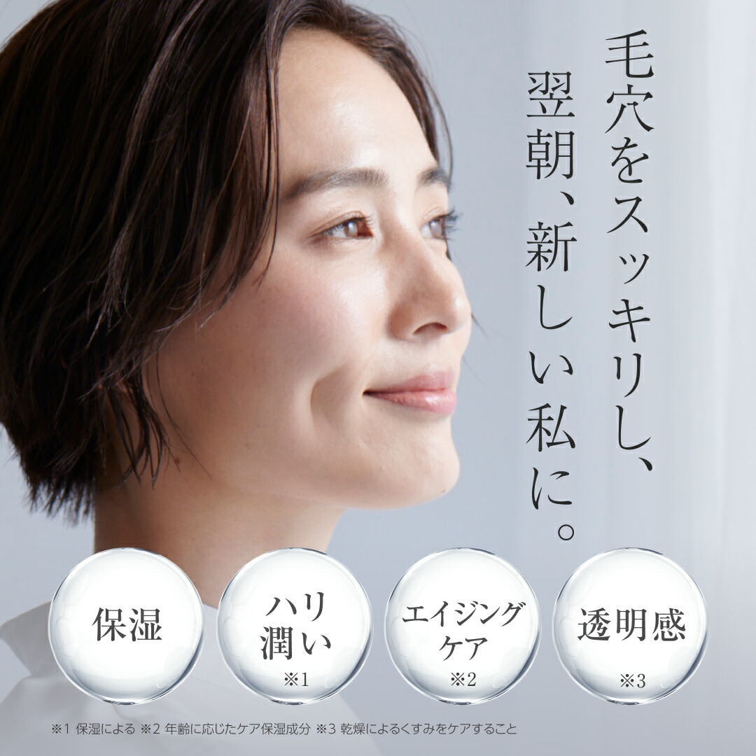 楽天市場】＼15%OFFクーポン！3/4 20:00〜3/11 1:59／ 【公式】lujo