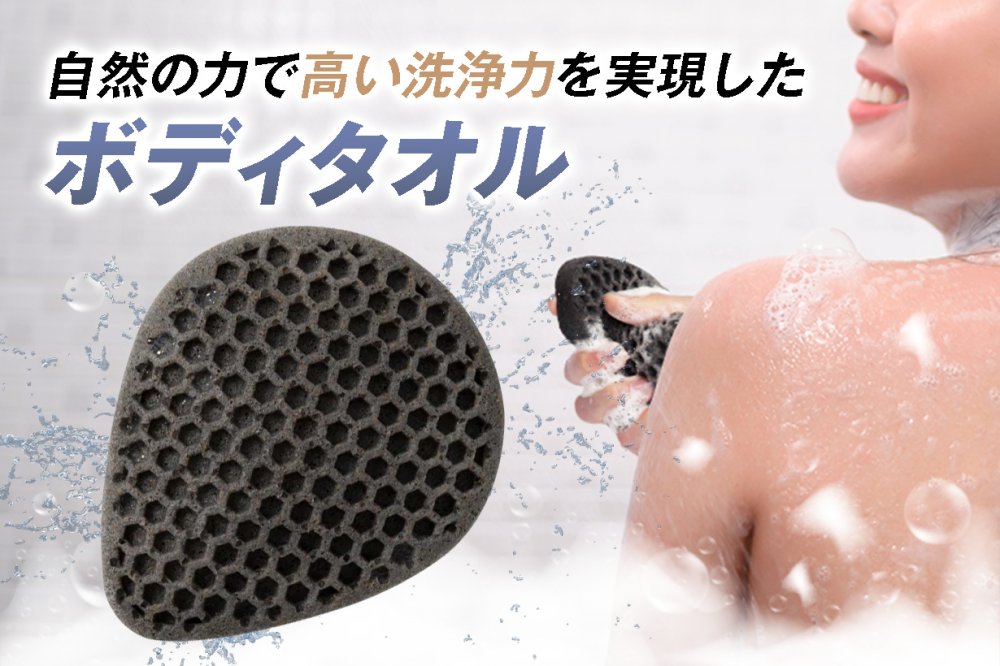 楽天市場】資生堂 ブラバス ヘアスチック 60g3個セット : ルミナス