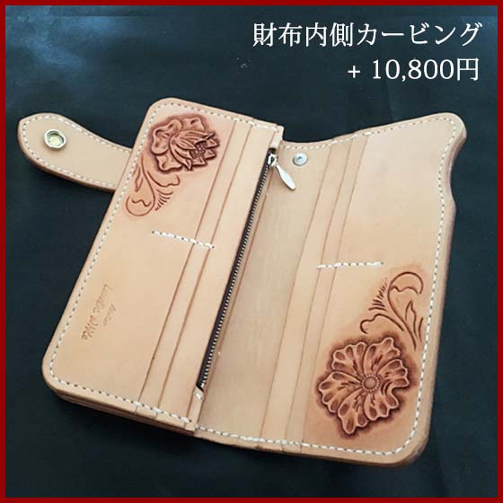 楽天市場】レザーウォレット 革財布 インディアンスカル ライダーズ