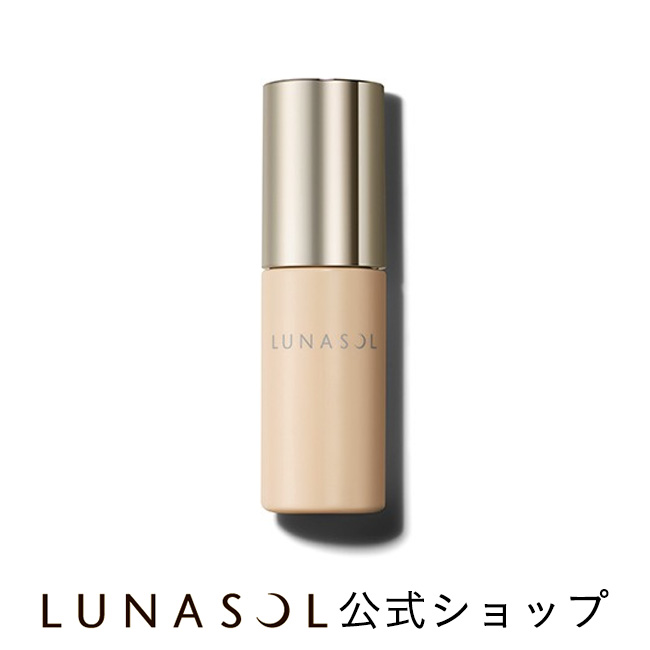 楽天市場】ジーニー インスタント ラインスムーサー 19ml 並行輸入品