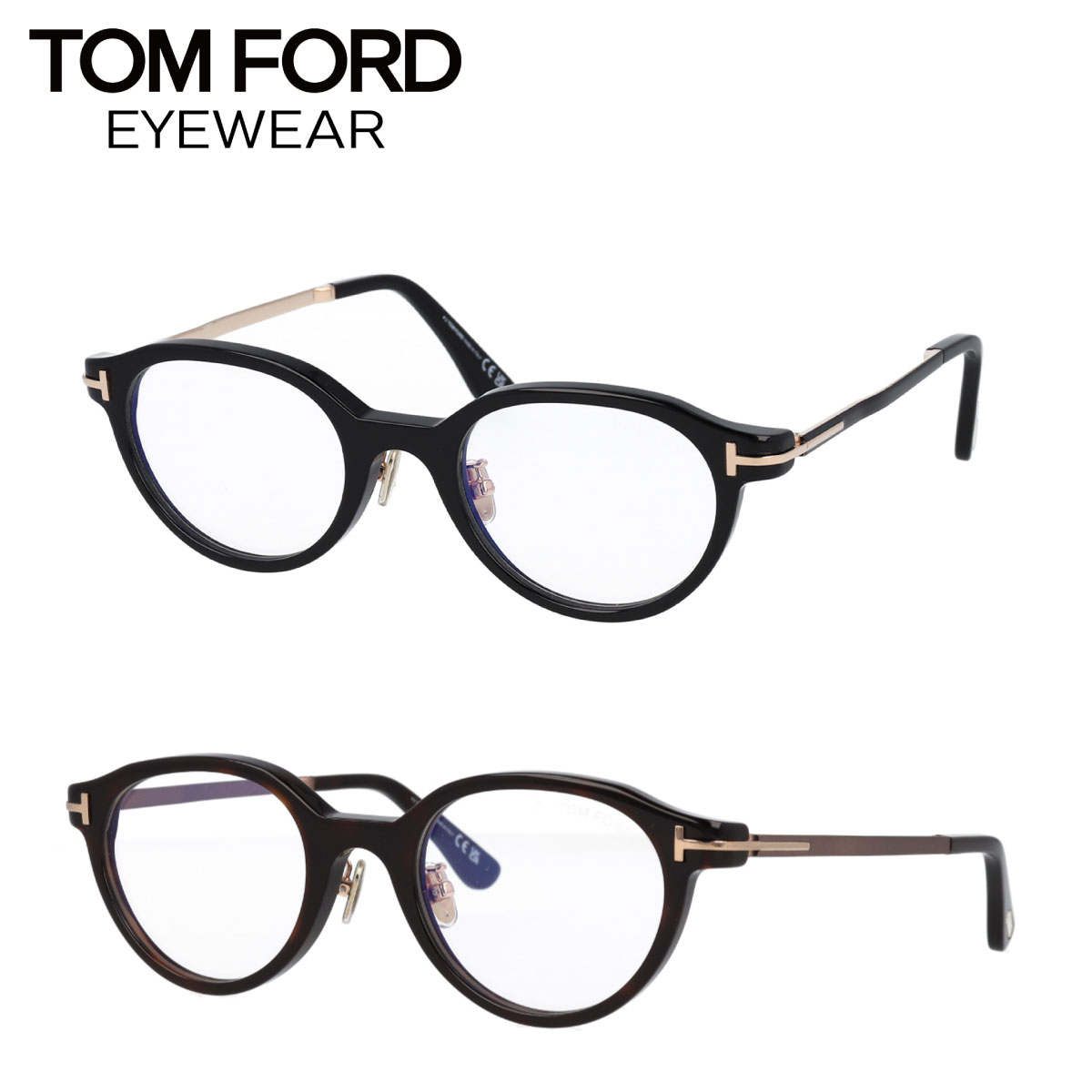 楽天市場】トムフォード べっこう（眼鏡｜眼鏡・サングラス）：バッグ