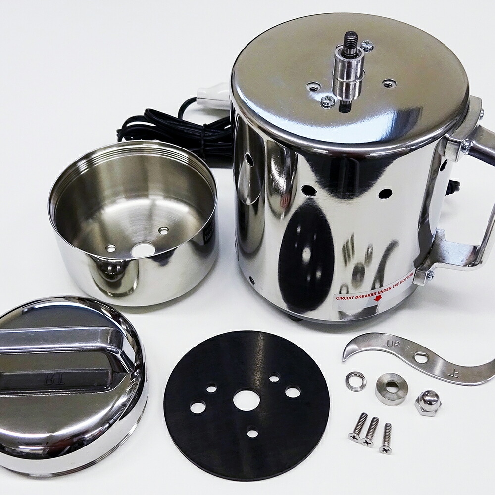 楽天市場】[コナッピー konappy] 電動ミル 製粉機「コナッピー」 家庭