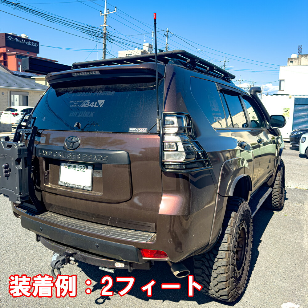 楽天市場】フラッグポール アンテナ ブラックポール 2フィート 60cm 旗