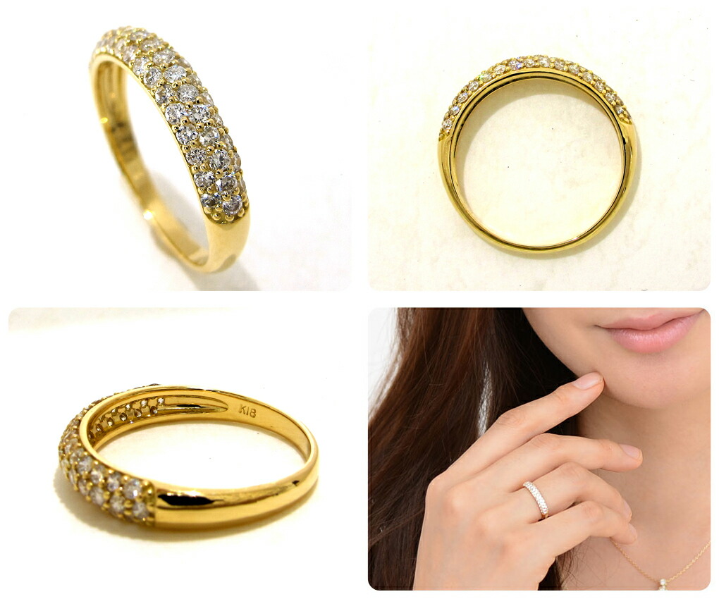 楽天市場】ダイヤモンド パヴェ リング 0.5ct イエローゴールド