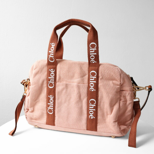 楽天市場】Chloe クロエ Corduroy Changing Bag チェンジングバッグ