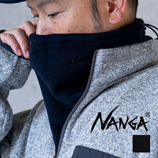楽天市場】NANGA ナンガ POLARTEC NECK WARMER ネックウォーマー 防寒