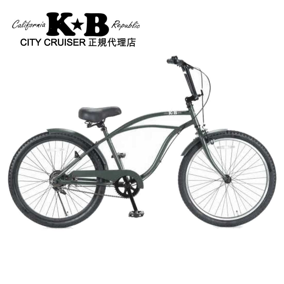 楽天市場】自転車 通販 KB 24KB-1SP アーミーグリーン 24インチ
