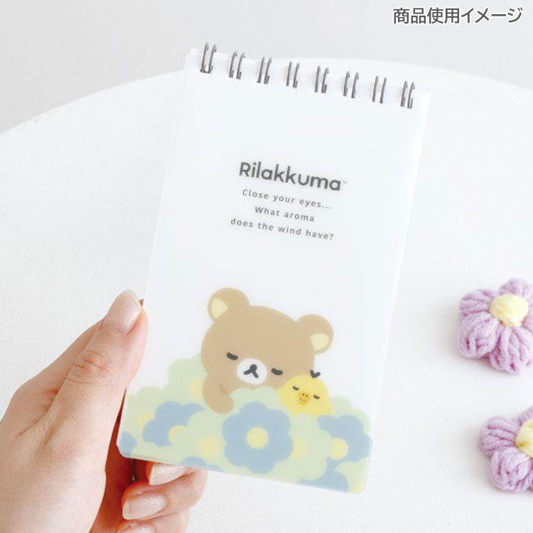 楽天市場】リラックマ ロングSPメモ リラックマ&キイロイトリ BASIC