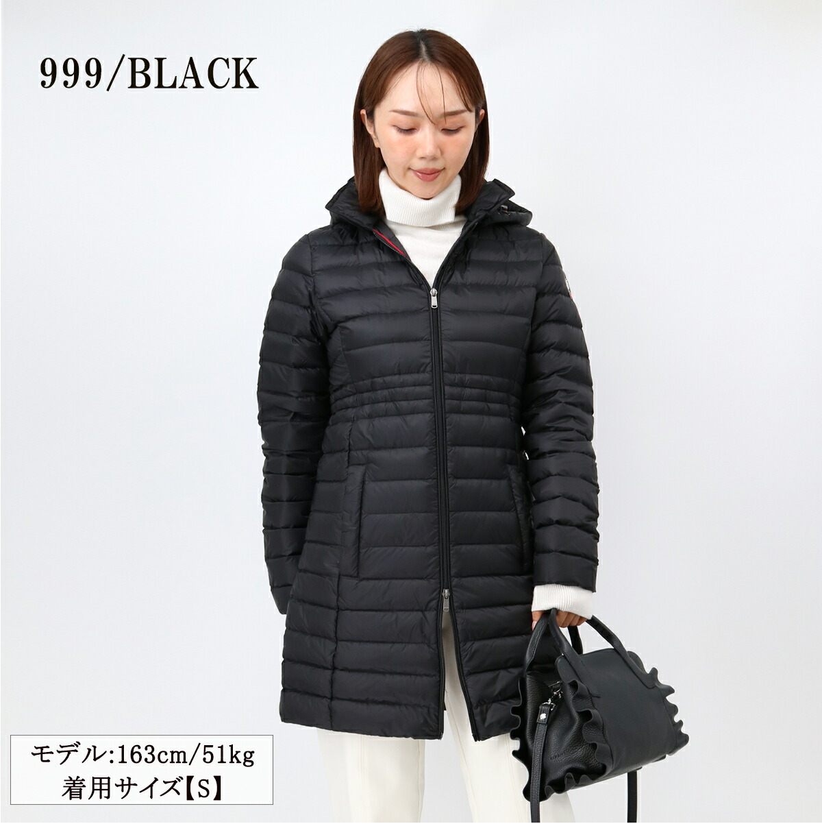 楽天市場】□JOTT ジョット ロングダウンジャケット VERO 2.0 ライト