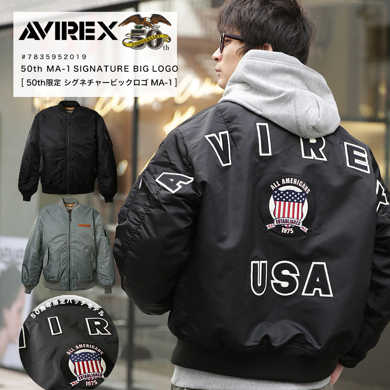 楽天市場】【ポイント10倍】AVIREX アヴィレックス アビレックス 50th