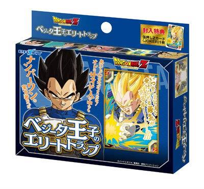 ドラゴンボール カードゲーム」の人気商品一覧 | 安い商品を通販サイト