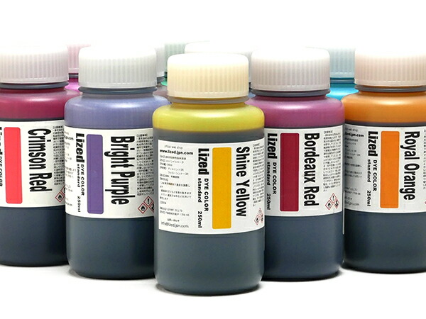 楽天市場】【Lized】ダイカラー【大】（溶剤性） 全10色 250ml[レザー