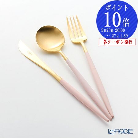楽天市場】【先着クーポン】 クチポール ゴア GOA ピンク／ゴールド