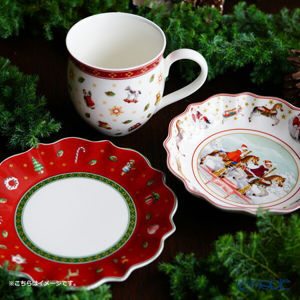 楽天市場】【3/1クーポン・P10】 ビレロイ＆ボッホ(Villeroy＆Boch