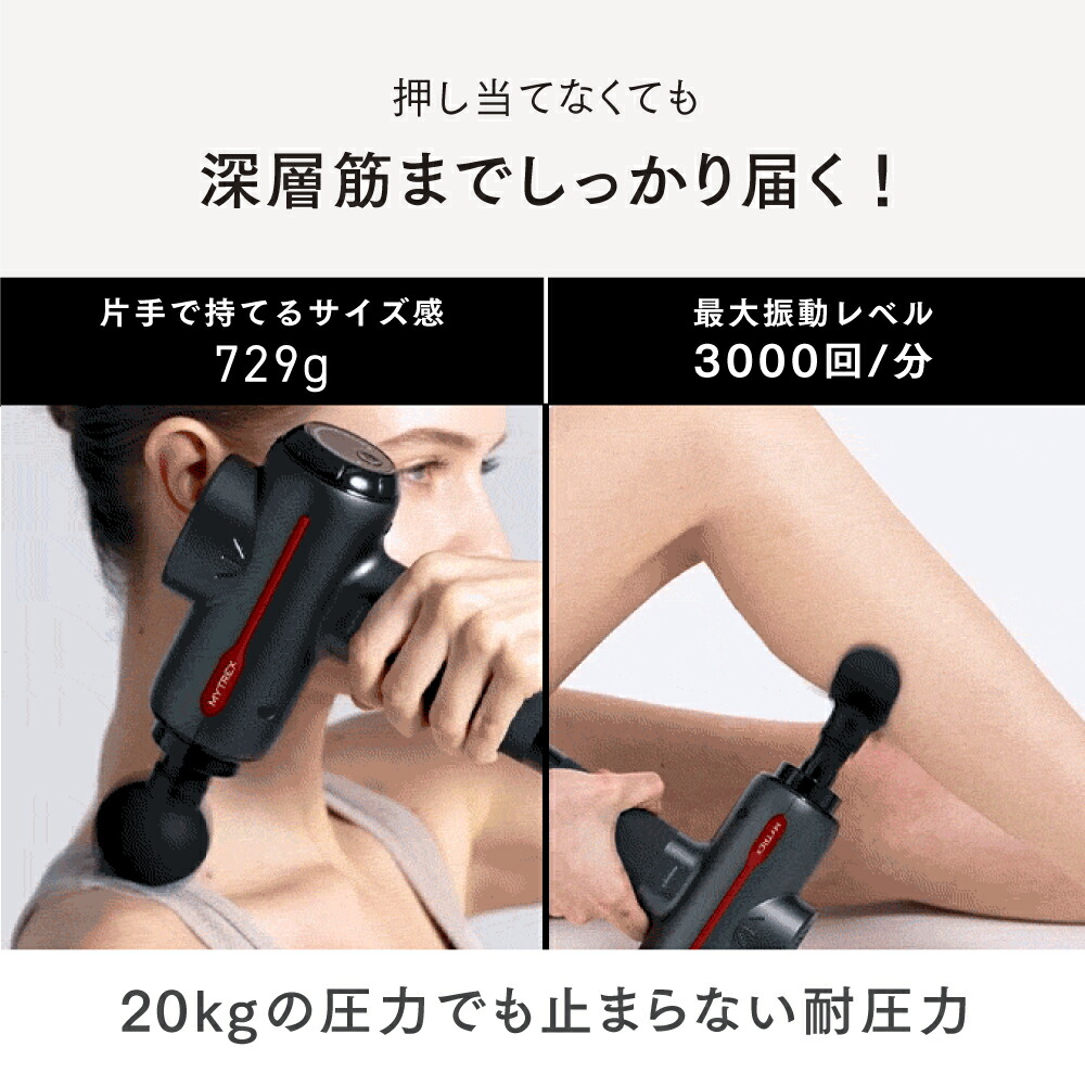 楽天市場】【公式｜3/5まで 10%OFFクーポン+P10倍！】「ヒルナンデスで