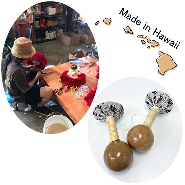 楽天市場】ウリウリボトム フラ フラダンス フラ楽器 ウリウリ ボトム