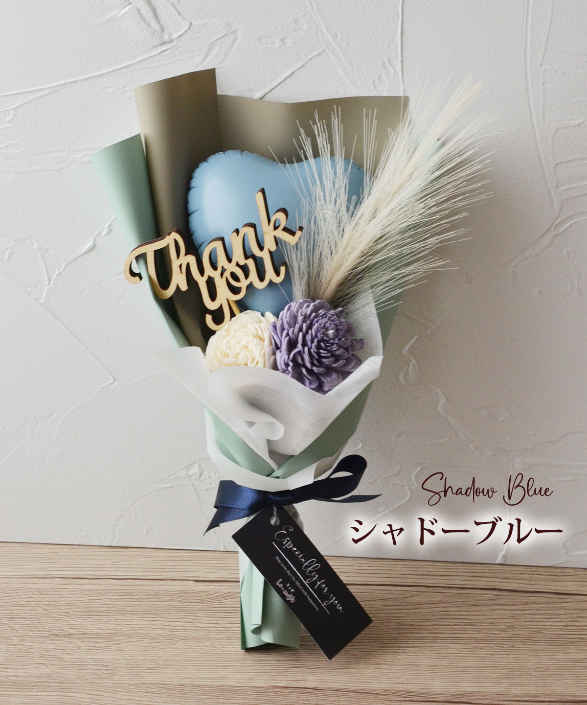 楽天市場】バルーンブーケ バルーン 花束 ブーケ 卒業 卒業式 卒園