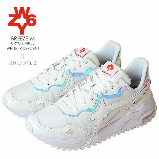 楽天市場】ウィズ （ W6YZ ） スニーカー （ BREEZE-M KIRYU LIMITED