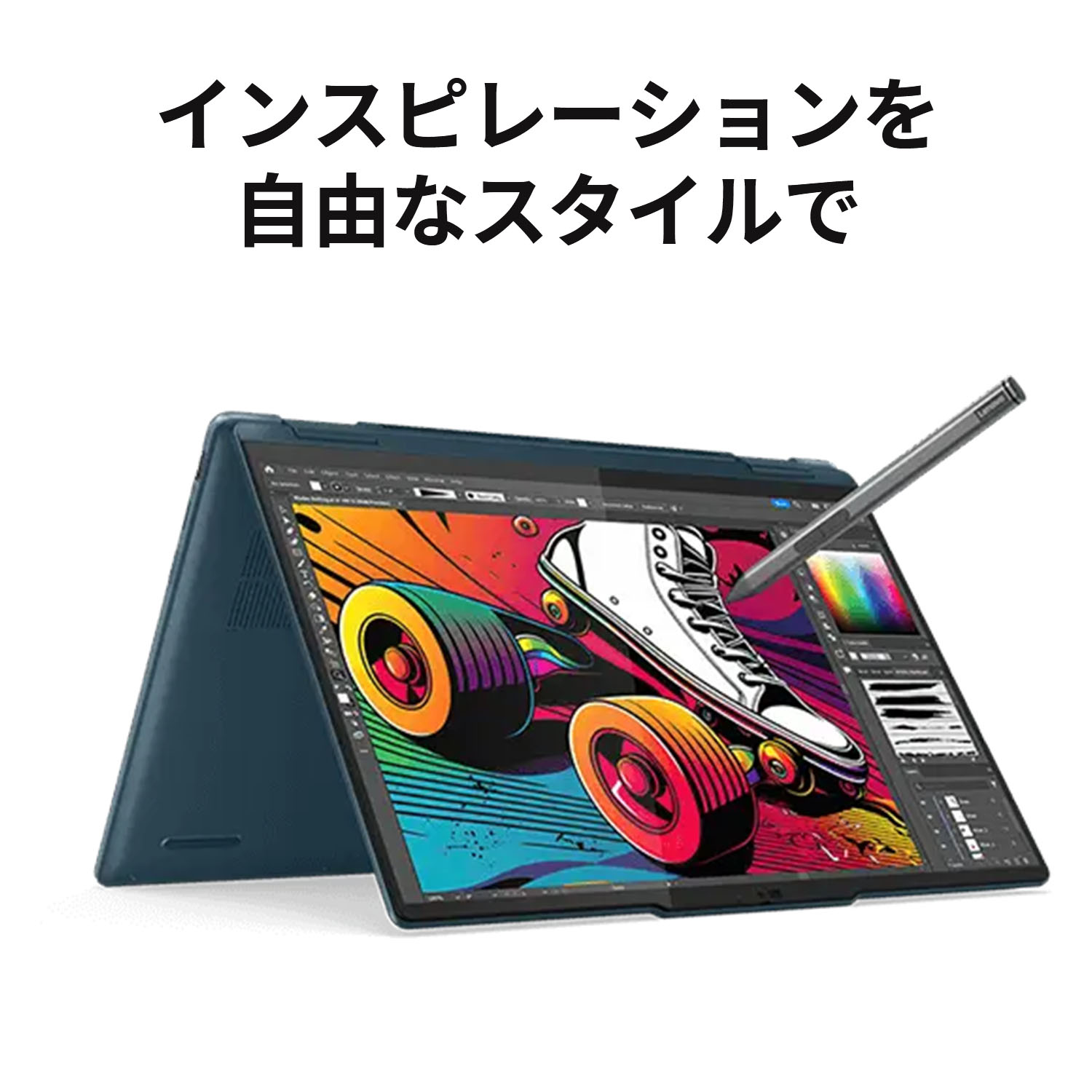 楽天市場】【公式・直販】 ノートパソコン Office付き 可能 Lenovo