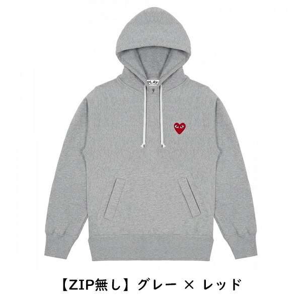 楽天市場】【 COMME des GARCONS 】コムデギャルソン PLAY プレイ
