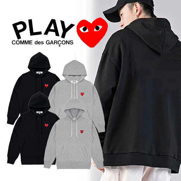 楽天市場】【 COMME des GARCONS 】コムデギャルソン PLAY プレイ