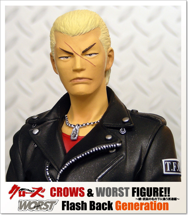 楽天市場】(クローズ ワースト) CROWS & WORST 5th 柳臣次 (FIGURE