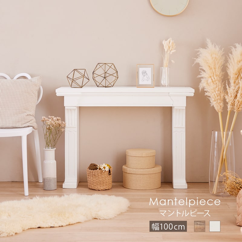 楽天市場】【最大1万円OFF!スーパーセールクーポン 3/4 20時