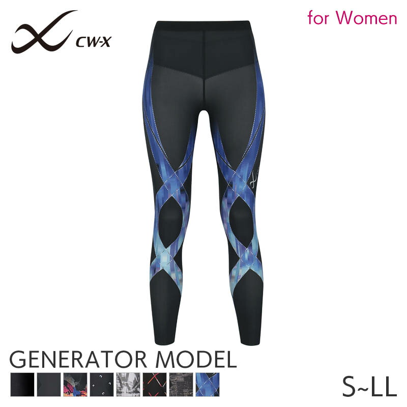 楽天市場】hzy399 ジェネレーター ワコール 2.0 タイツ cw-xの通販