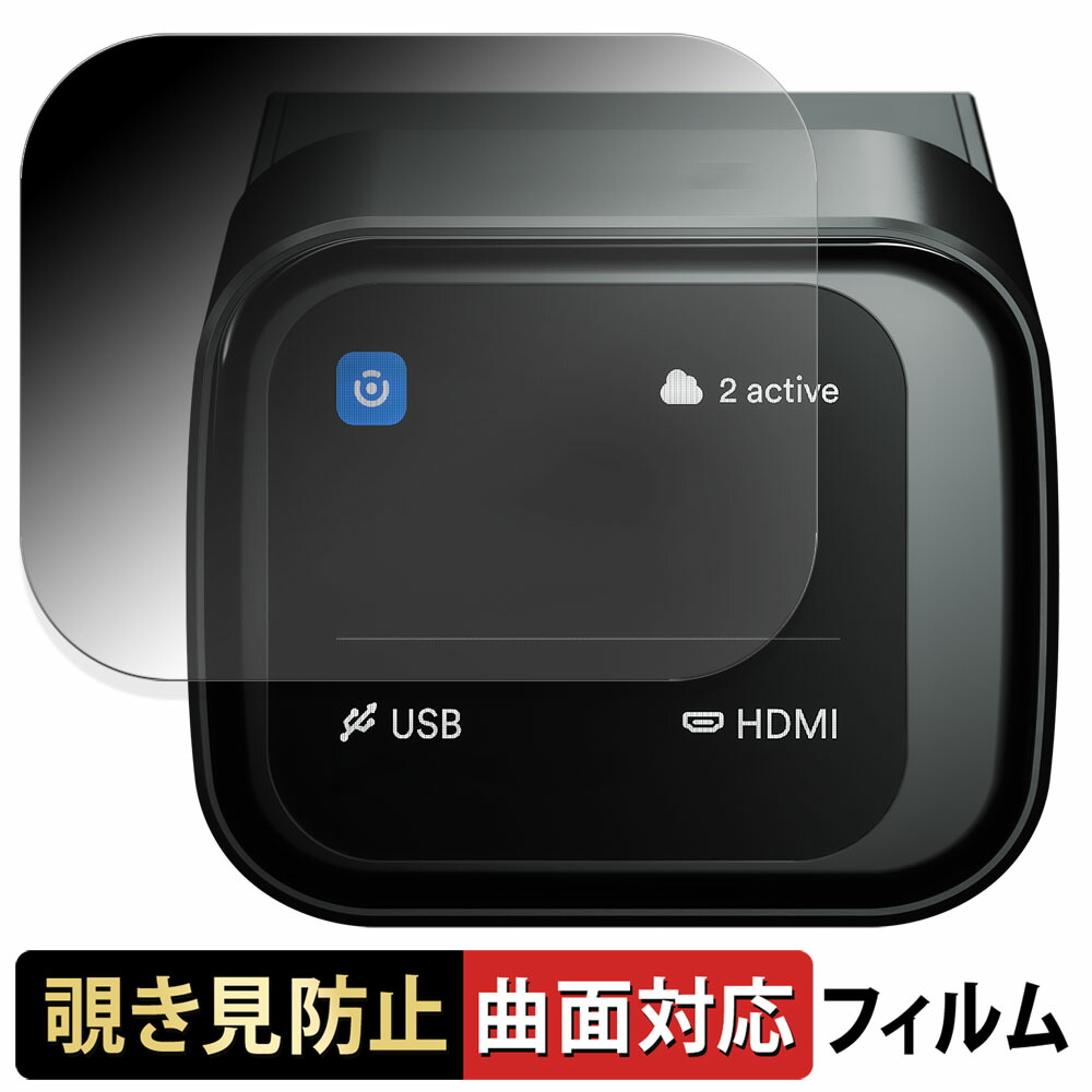 JetKVM」の人気商品一覧 | 安い商品を通販サイトから探す - 価格.com