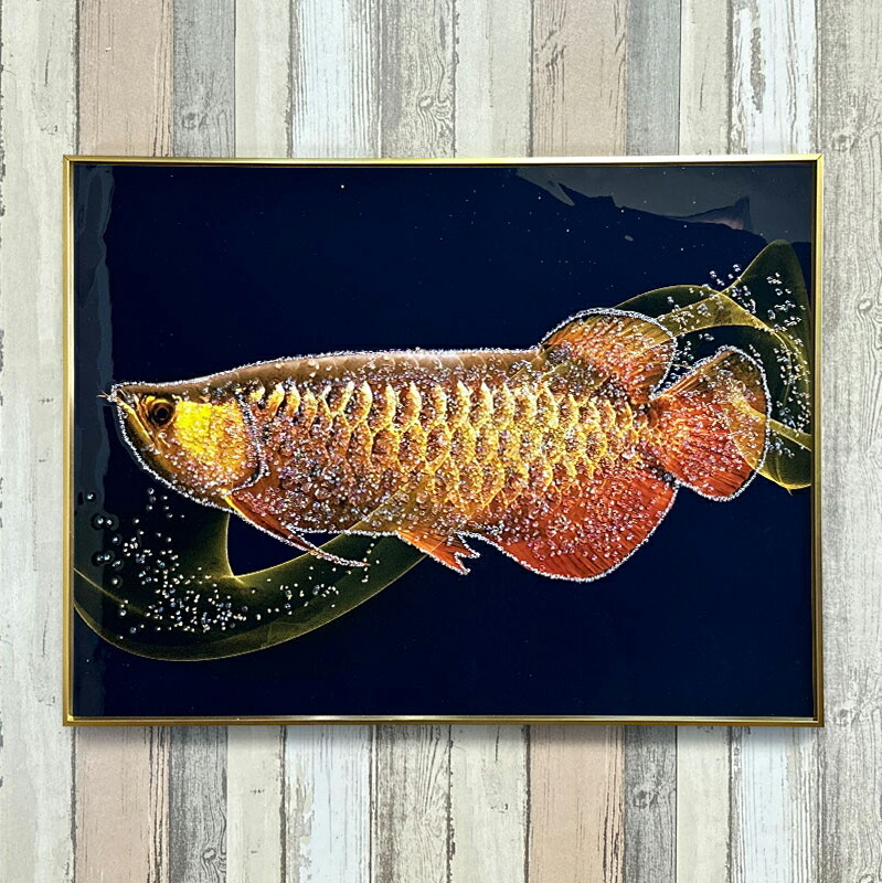 楽天市場】水晶パネル アートパネル 60×80cm アロワナ 金フレーム付き