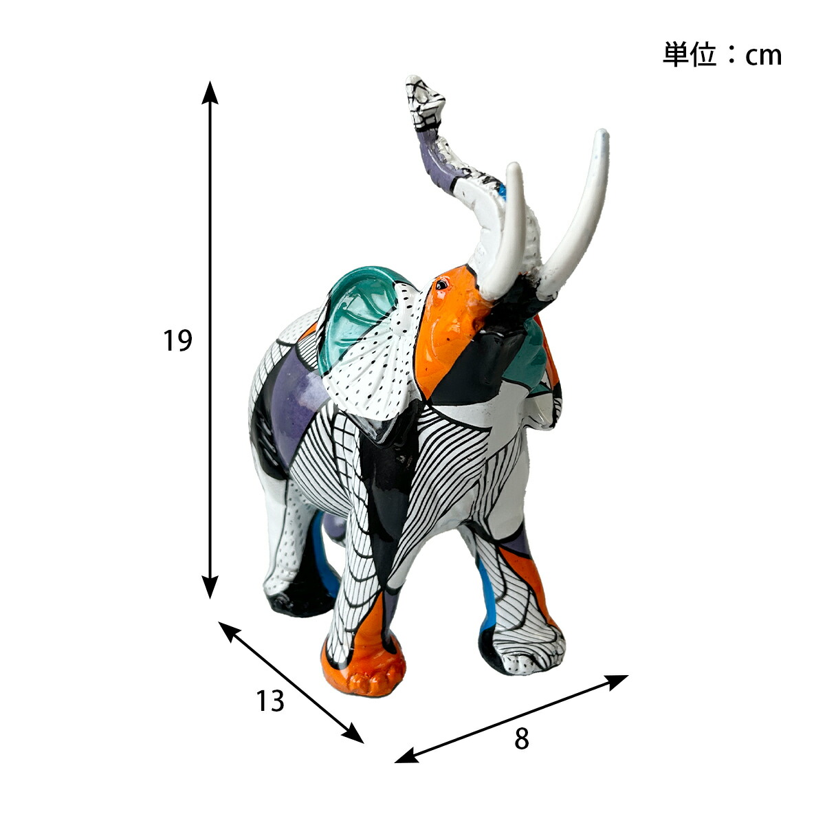 楽天市場】【先着半額クーポン】置物 玄関 インテリア 雑貨 樹脂 象