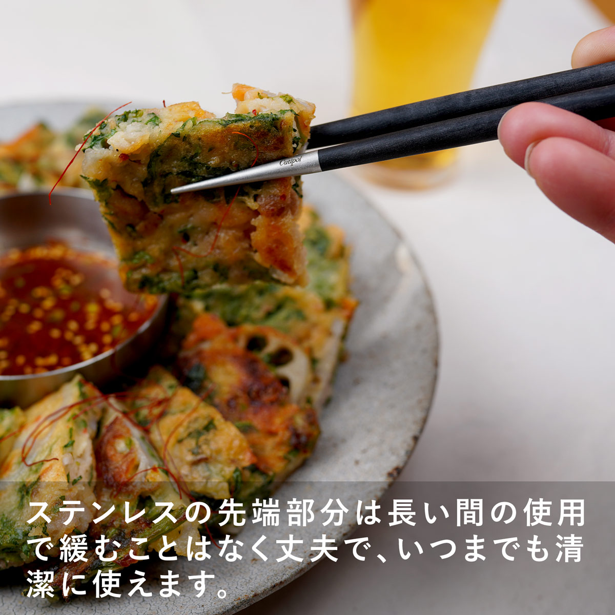 楽天市場】【正規取扱店】 クチポール GOA 箸 箸置き 夫婦箸 ギフト