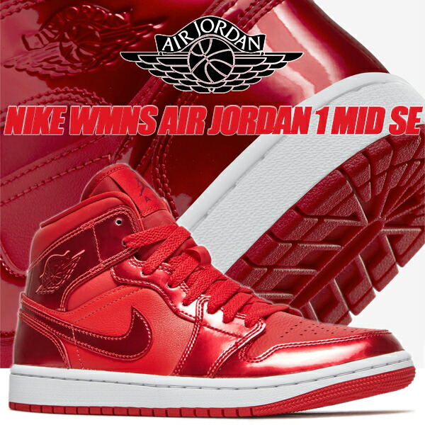 楽天市場】[ ポイント5倍&最大2000円OFFクーポン ] NIKE WMNS AIR